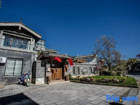 Лицзян: Yu Feng and Fish's Xiaoyaoju (Shuhe Ancient Town Branch)
