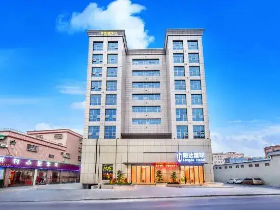 Чжуншань: Rhonda International Collection Hotel (Zhongshan Henglan Commercial Center Store)