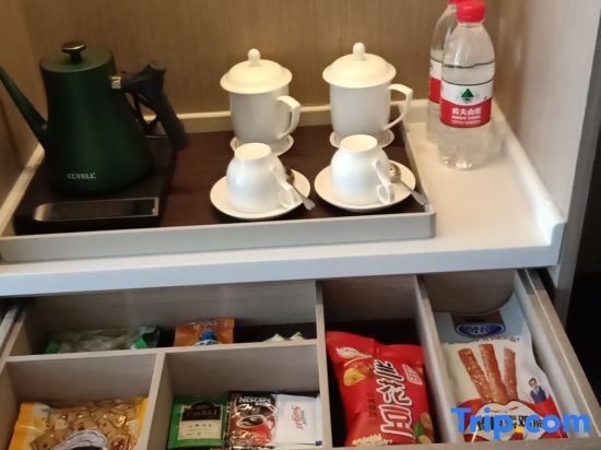 Чунцин: Sansheng Holiday Hotel