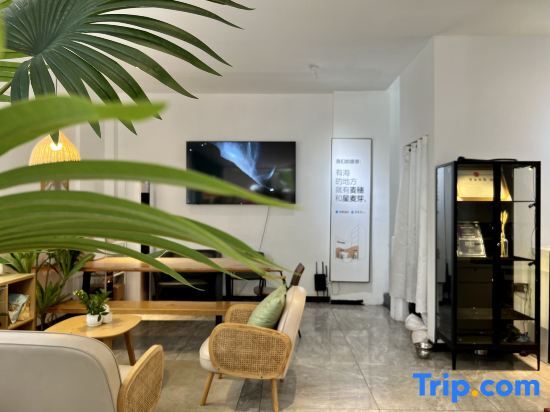 Санья: Sanya My Suite Wheat Ear Internet Celebrity Sea View Surfing Resort Design Hotel