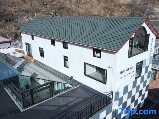 Пекин: Beijing Manyue Homestay (Linghuishan Ecological Scenic Area)