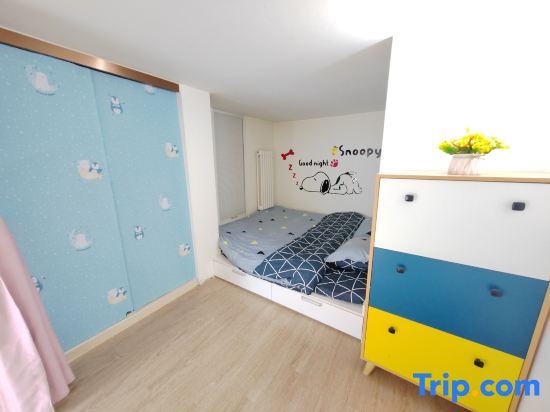 Пекин: Beijing Xiangtu Apartment