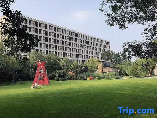 Пекин: Beijing Xiangtu Apartment