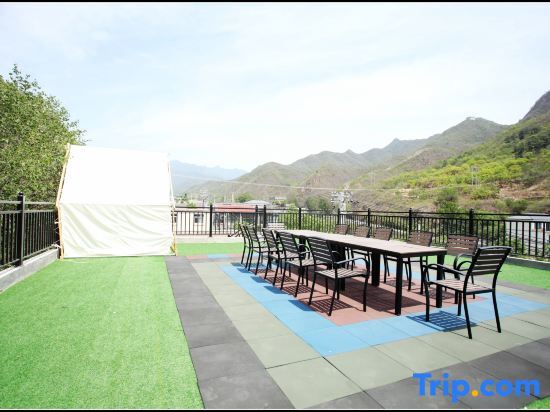 Пекин: Lushan Luye Guanshan Intelligent Private Tang Homestay (Huairou District Erdaoguancun Branch)