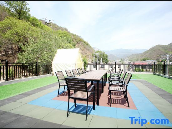 Пекин: Lushan Luye Guanshan Intelligent Private Tang Homestay (Huairou District Erdaoguancun Branch)