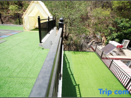 Пекин: Lushan Luye Guanshan Intelligent Private Tang Homestay (Huairou District Erdaoguancun Branch)