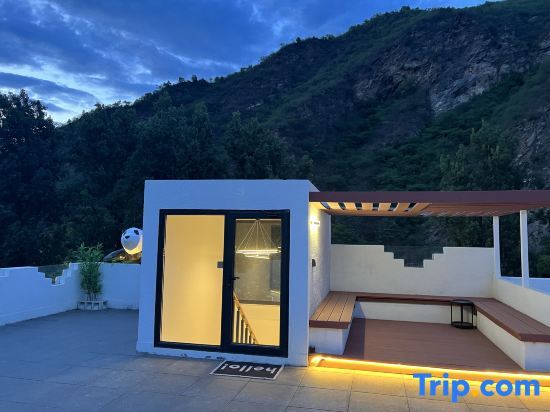 Пекин: Meishu Kesi Tang Homestay
