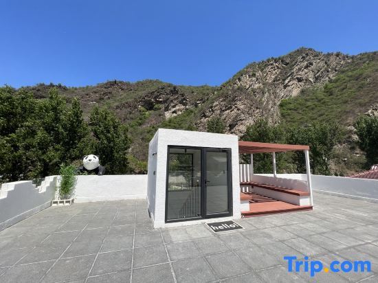 Пекин: Meishu Kesi Tang Homestay