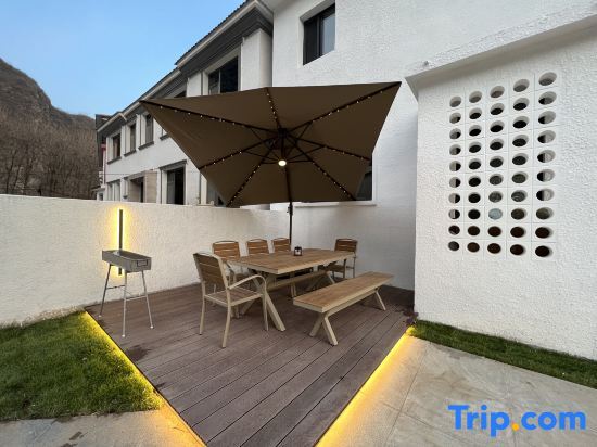 Пекин: Meishu Kesi Tang Homestay