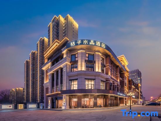 Crystal Orange Beijing Tiantan hospital and Head quarters Hotel — фото 1