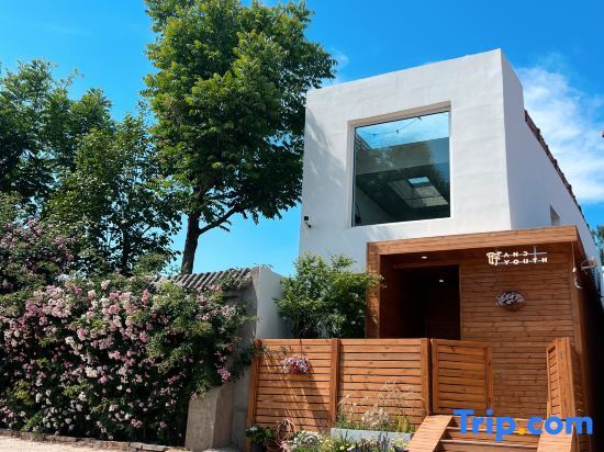 Пекин: Anyu Andyouth B&B (Shunyi New City Binhe Forest Park Store)
