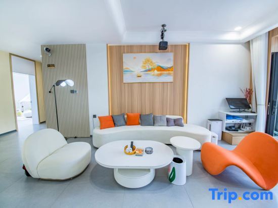 Пекин: Beijing Shushe Homestay