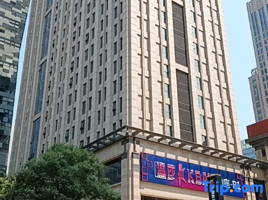 China World City 10 Apartment — фото 1
