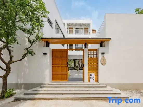 Пекин: Beijing Walnut Tree Homestay (Huairou Hongluosi Branch)