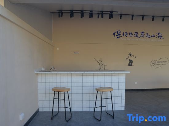 Пекин: Miyunnan Mountain Muxue Homestay (Beijing Nanshan Ski Resort)