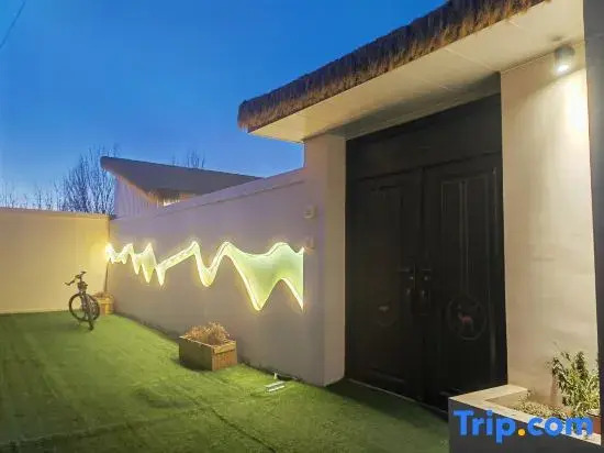Пекин: Miyunnan Mountain Muxue Homestay (Beijing Nanshan Ski Resort)