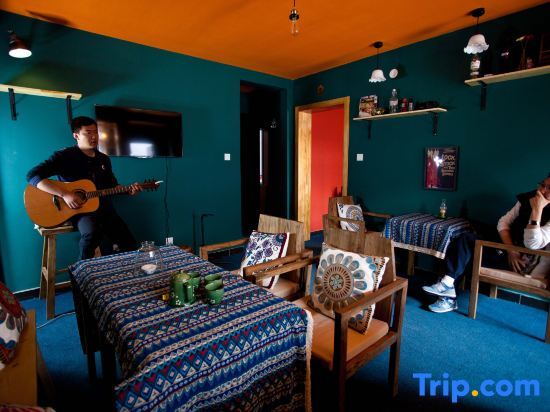 Пекин: Beijing Yi Cao Yi Mu Youth Hostel
