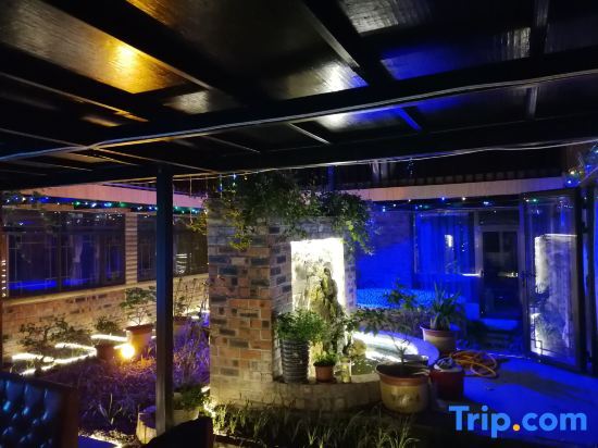 Пекин: Xianting Yaju Hostel