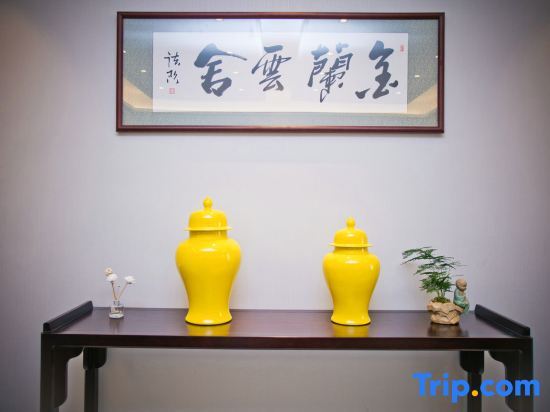 Пекин: Beijing Jinlan Yunshe Boutique Homestay