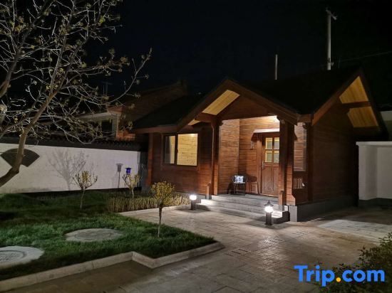 Пекин: Beijing Jinlan Yunshe Boutique Homestay