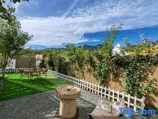 Пекин: beij  Xiangyin Yunjian Homestay