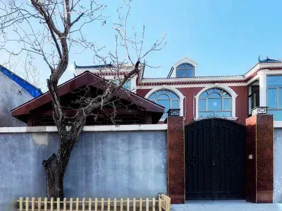 Пекин: Longqingxia Hemu Residence