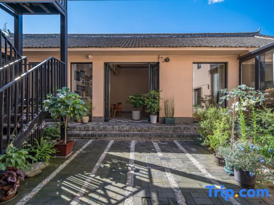 Yuzhichen Light Luxury Holiday Homestay (Beijing Huairou Baihewan Scenic Area) — фото 1