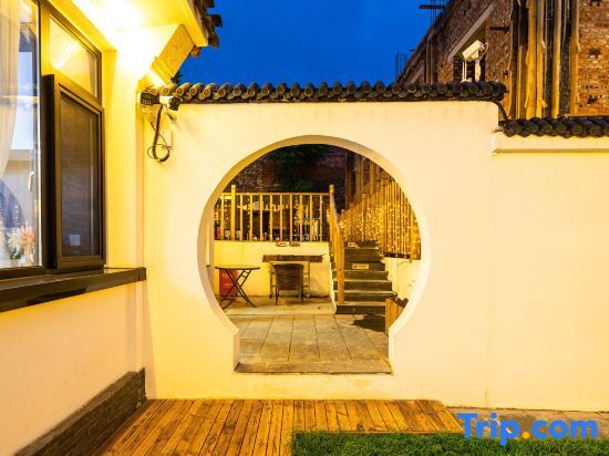 Пекин: Beijing Wutong Xi Mu residence