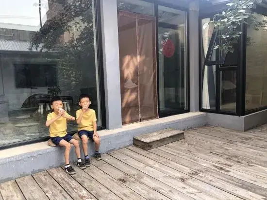 Пекин: Guitianxuan Homestay