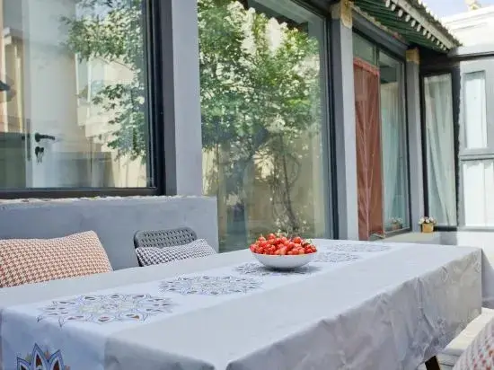 Пекин: Guitianxuan Homestay