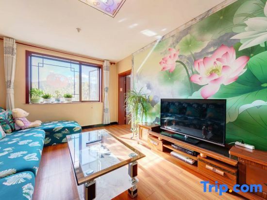Пекин: Beijing Happyyuan Apartment