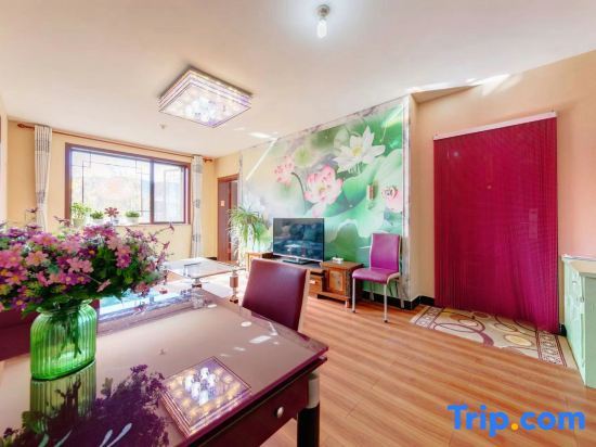 Пекин: Beijing Happyyuan Apartment
