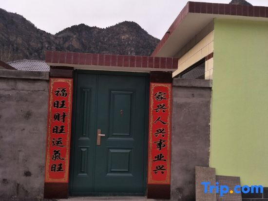 Changchang Farmhouse (Beijing Shichengzhen Branch) — фото 1