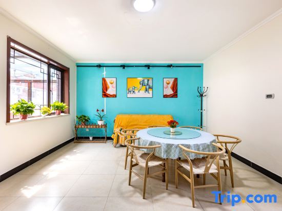 Пекин: Beijing Wafang Homestay