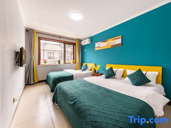 Пекин: Beijing Wafang Homestay