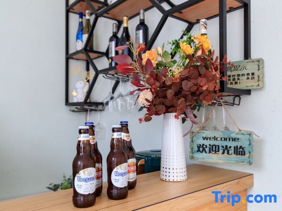 Пекин: Beijing 25 Hours Homestay (Qinglongxia Branch)