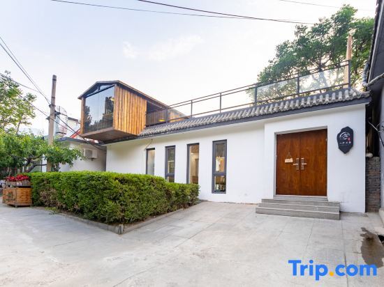 Пекин: Beijing Yimu Sanshe Homestay (Shentang Hotel)