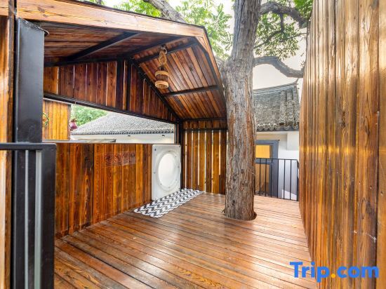 Пекин: Beijing Yimu Sanshe Homestay (Shentang Hotel)