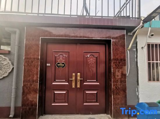 Пекин: Beijing Xiaoyijia Homestay