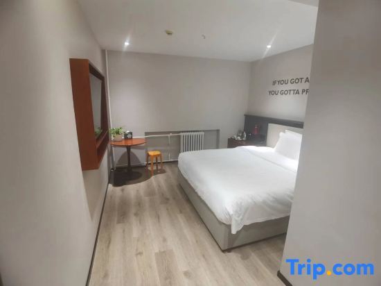 Пекин: City Collection Hotel (Beijing Materials College Universal Studios Baliqiao Branch)