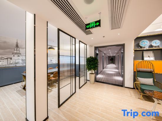 Пекин: City Collection Hotel (Beijing Materials College Universal Studios Baliqiao Branch)
