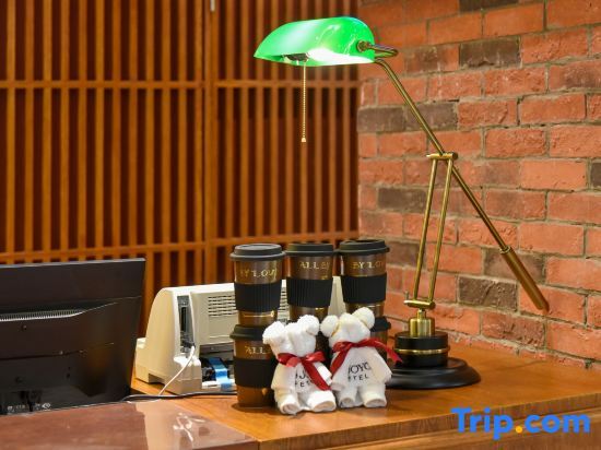 Пекин: Coffetel Fan Hotel (Beijing Yizhuang Jingdong Headquarters Jinghai Road Subway Station)