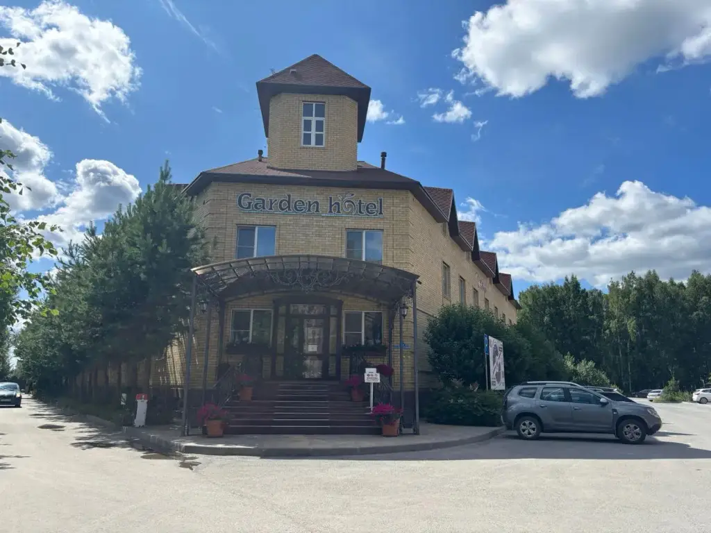 Тюмень: Отель Гарден