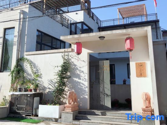 Beijing Yijia Homestay (Miyun Reservoir) — фото 1