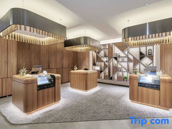 Пекин: UrCove by HYATT Beijing International Exhibition Center