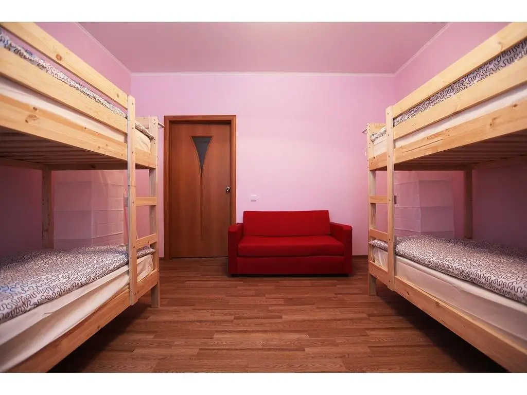 Тюмень: Hostel Good Tumen