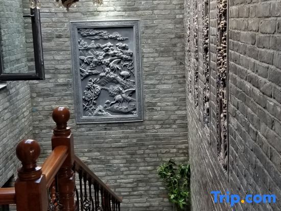Пекин: Beijing Our Homestay