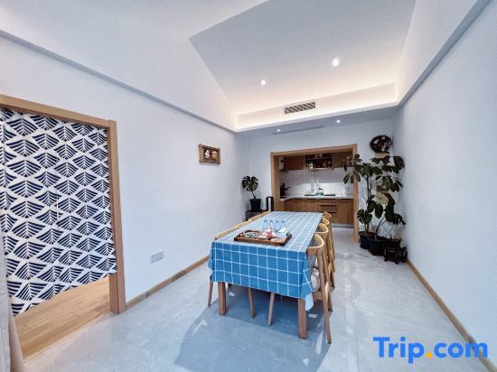 Пекин: Beijing Banshan Homestay