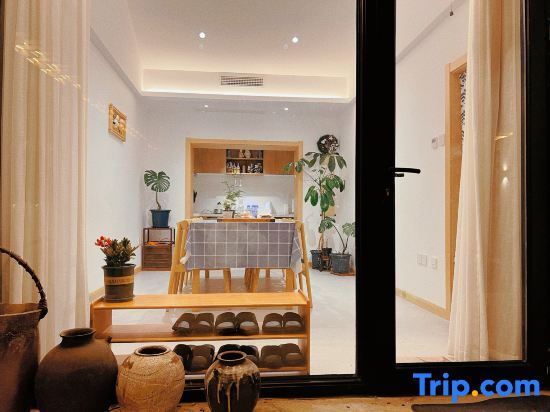 Пекин: Beijing Banshan Homestay