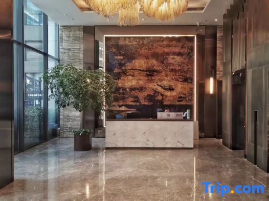 Пекин: Lauder Executive Apartment